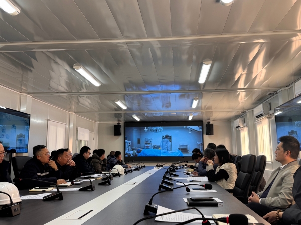 警示教育片观看