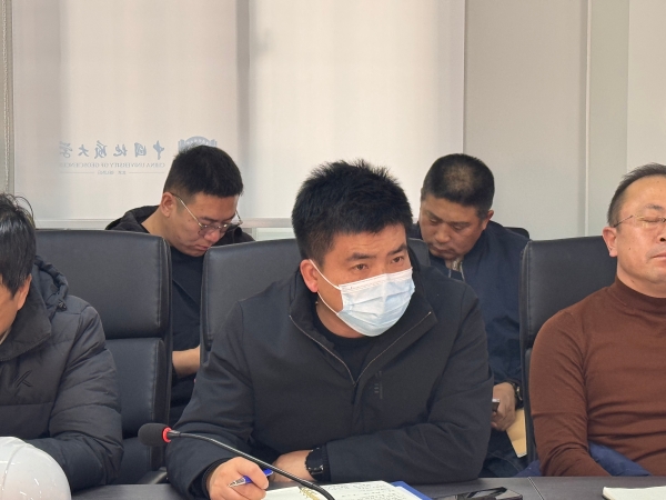 总包管理人员汇报1