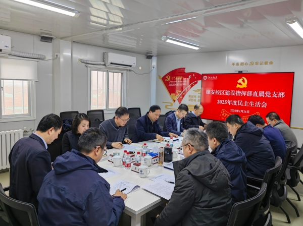 现场照片1 现场照片1