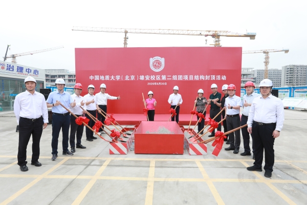图片2 图片2