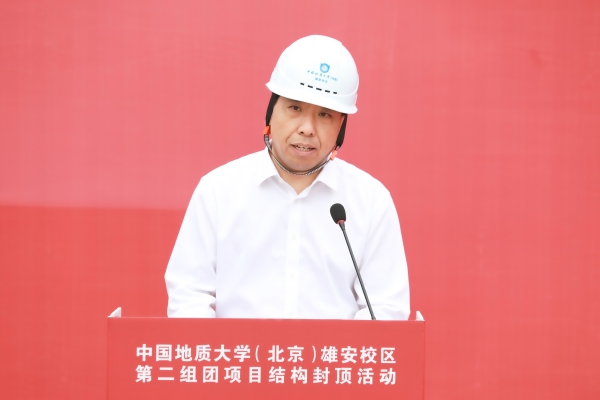 图片4 图片4