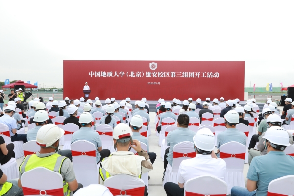 图片5 图片5