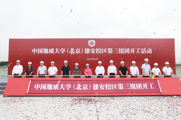 图片7 图片7