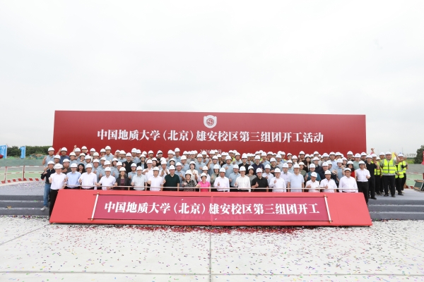 图片10 图片10