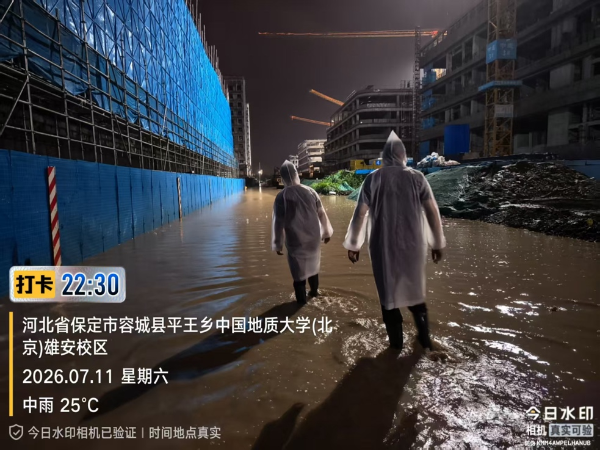 指挥部防汛值守人员现场巡察 指挥部防汛值守人员现场巡察