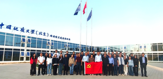 图片3. 图片3.